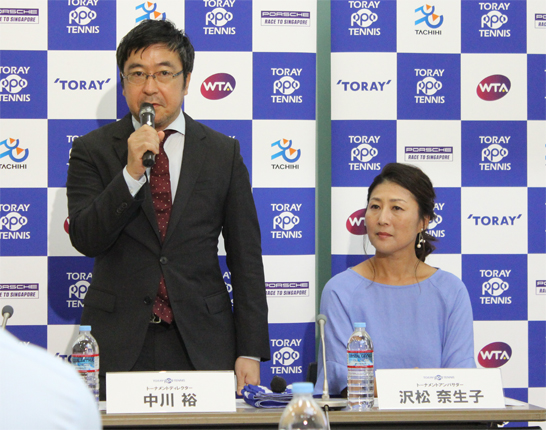 東レ パン パシフィック オープンテニストーナメント