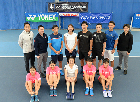 ヨネックス株式会社