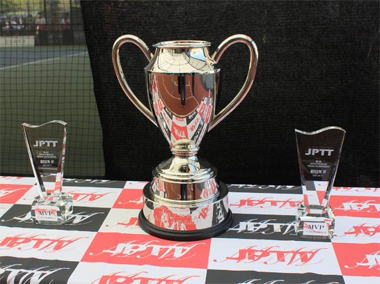 JPTT