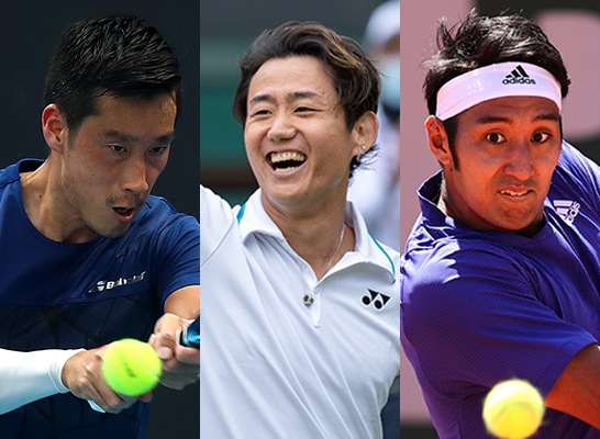 西岡良仁、杉田祐一、内山靖崇