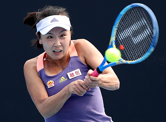 ペン・シュアイ