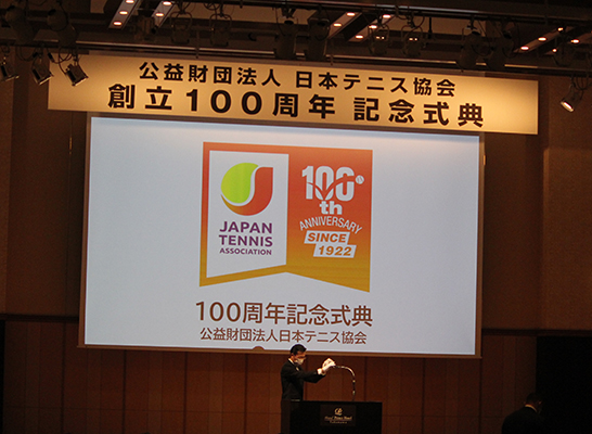 日本テニス協会