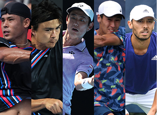 内田海智、綿貫陽介、西岡良仁、ダニエル太郎、マクラクラン勉