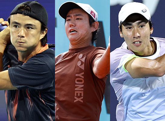 ダニエル太郎、西岡良仁、綿貫陽介