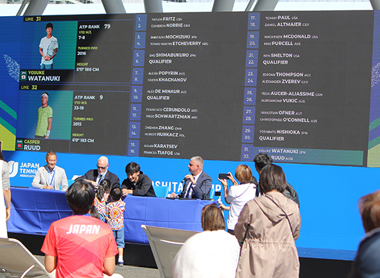 ジャパン・オープン