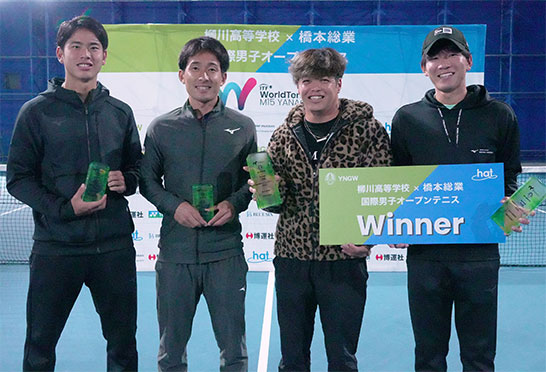 松田康希、河内一真、片山翔、河野優平