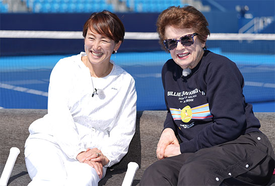 杉山愛、キング