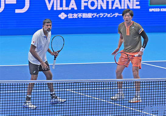 柚木武、ボパンナ