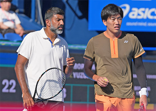 柚木武、ボパンナ