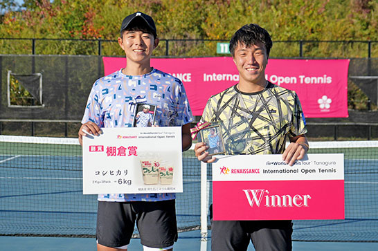 楠原悠介、白石光