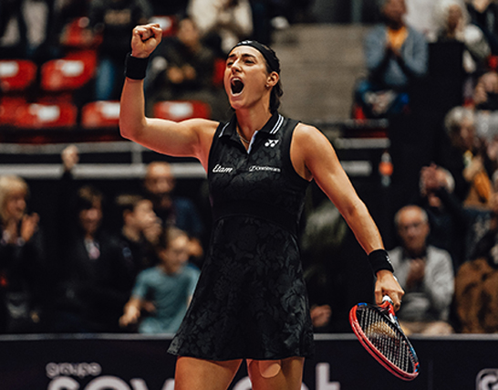 キャロリーン・ガルシア