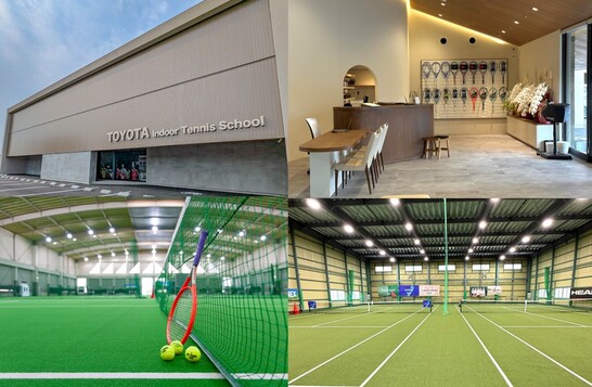 豊田インドアテニススクール