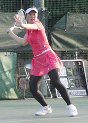 Shoko Yamamoto